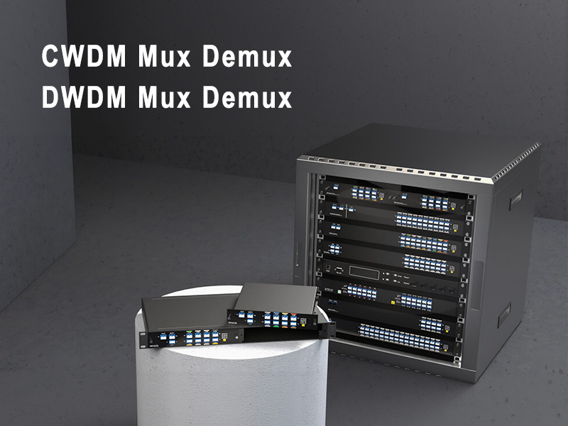 CWDM/DWDM 复用器及波分传输设备专业供应商