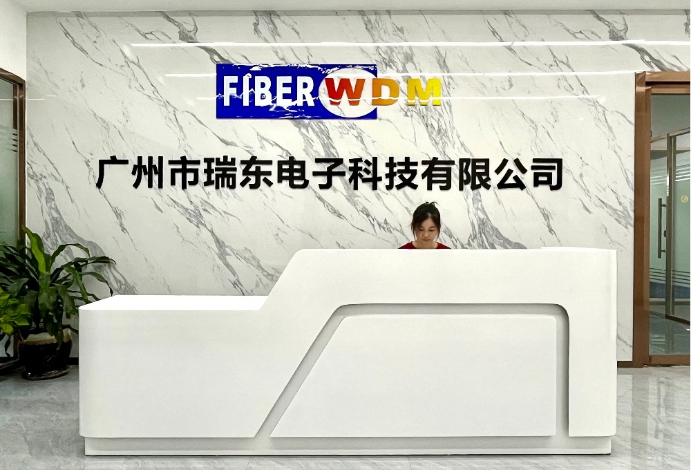 新起点 新征程